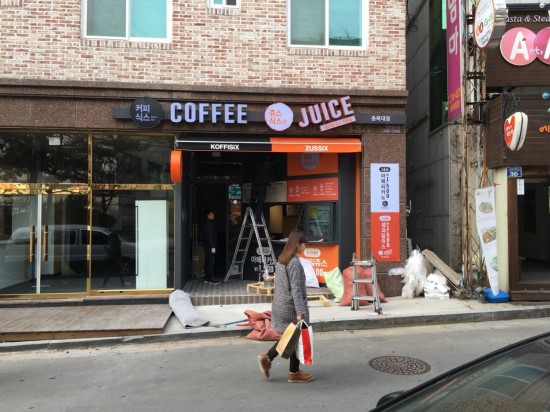 빠리애드 이미지
