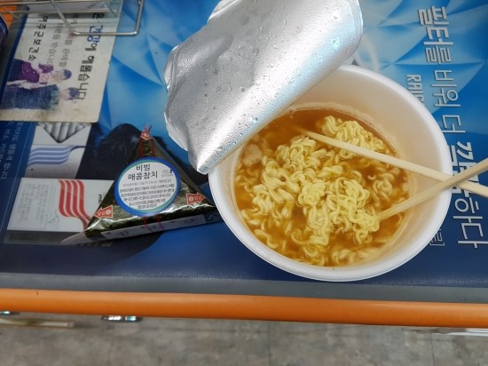 새재온천텔 이미지