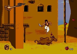 아그라바(AGRABAH) 이미지