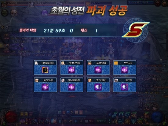 루크 이미지