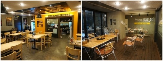 BHC(파주시청점) 이미지