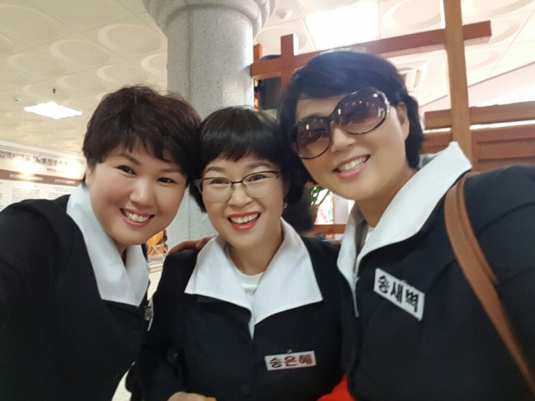 추억여행7080 이미지