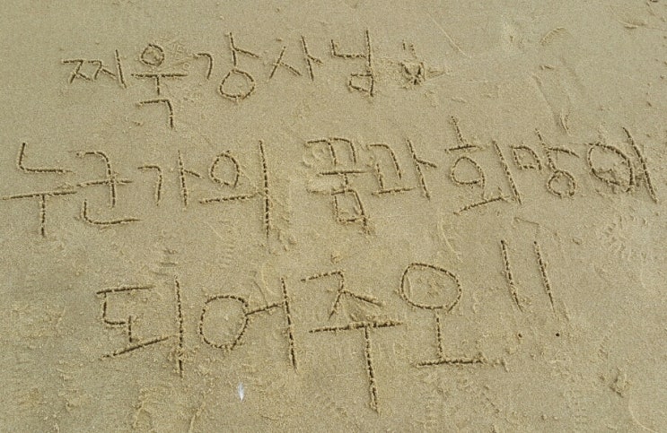 에스탱크엔지니어링(주) 이미지