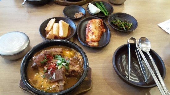 미숙씨 해장국 이미지