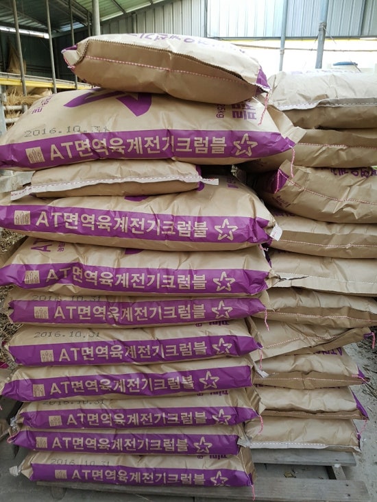면역농부 이미지