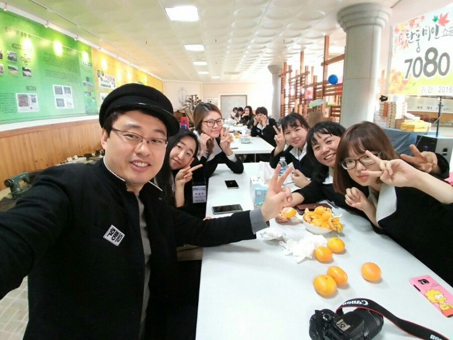 추억여행7080 이미지