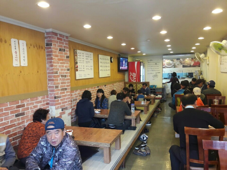 태천옥 이미지