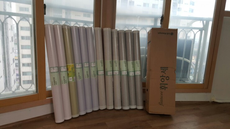 동아지업사 이미지