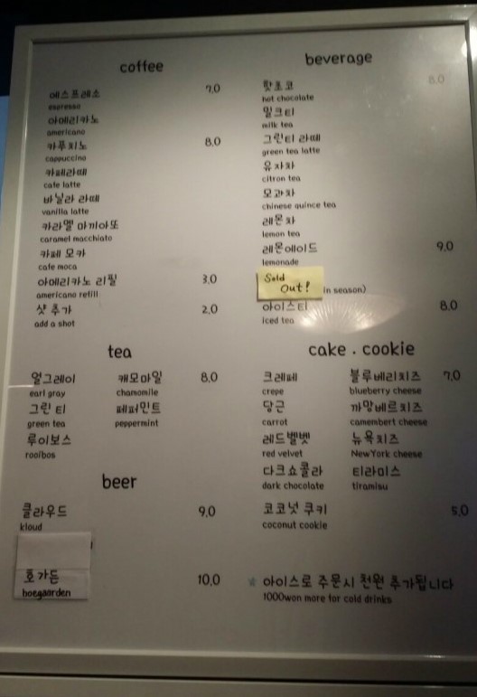 모퉁이갤러리카페 이미지