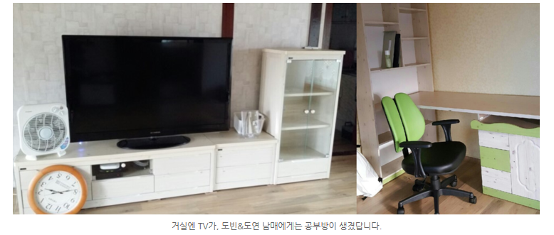 도연식품 이미지