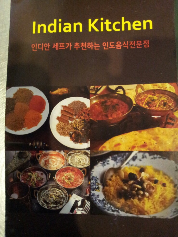 봄베이 브로이 이미지