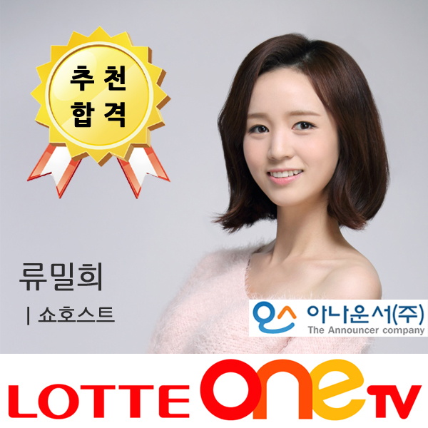 주식회사 매니지먼트일 이미지