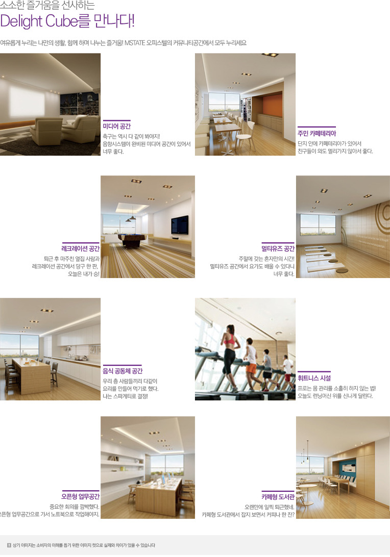 신한공인중개사사무소 이미지