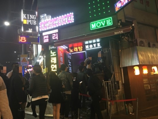 신세계노래클럽 이미지