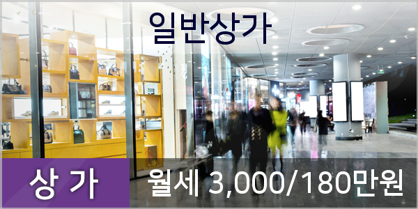 송도이이주내과 이미지