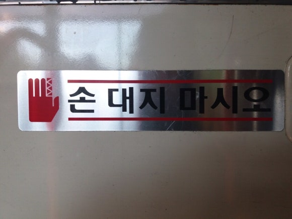 유신제일종합상가 이미지