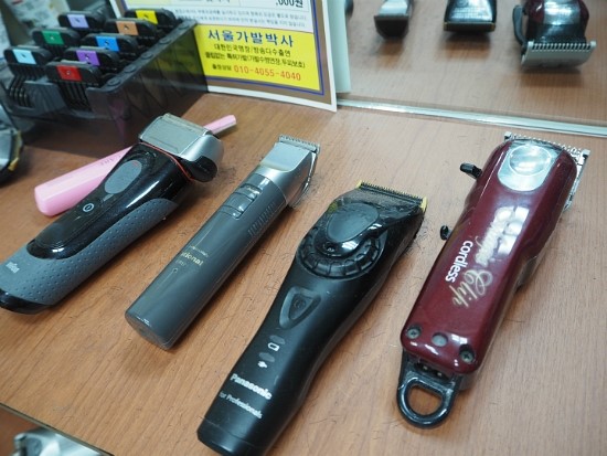 제임스최바버샵 이미지