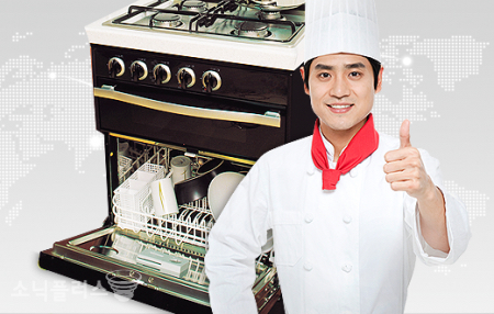 삼우에스피 이미지