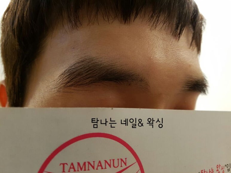 네일;눈썹 이미지