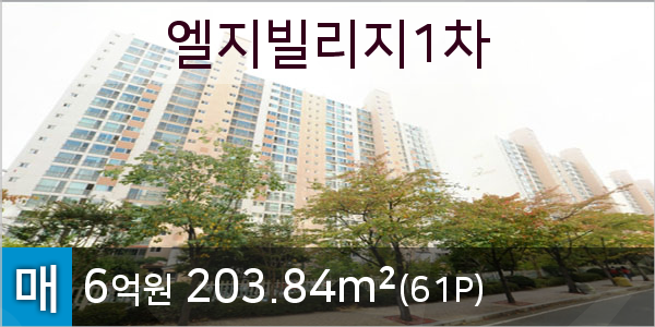 이현피부과의원 이미지