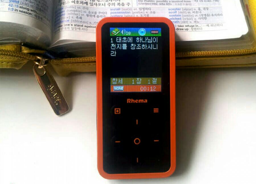 베스트전자 이미지