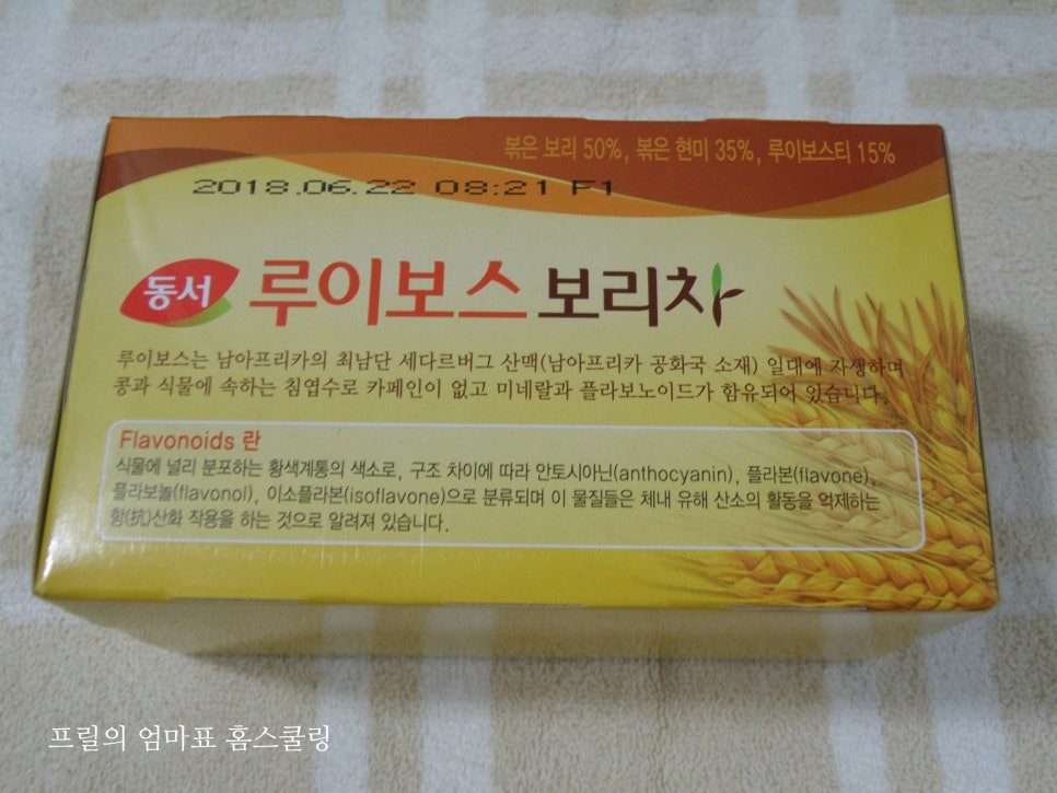 공화식품 이미지