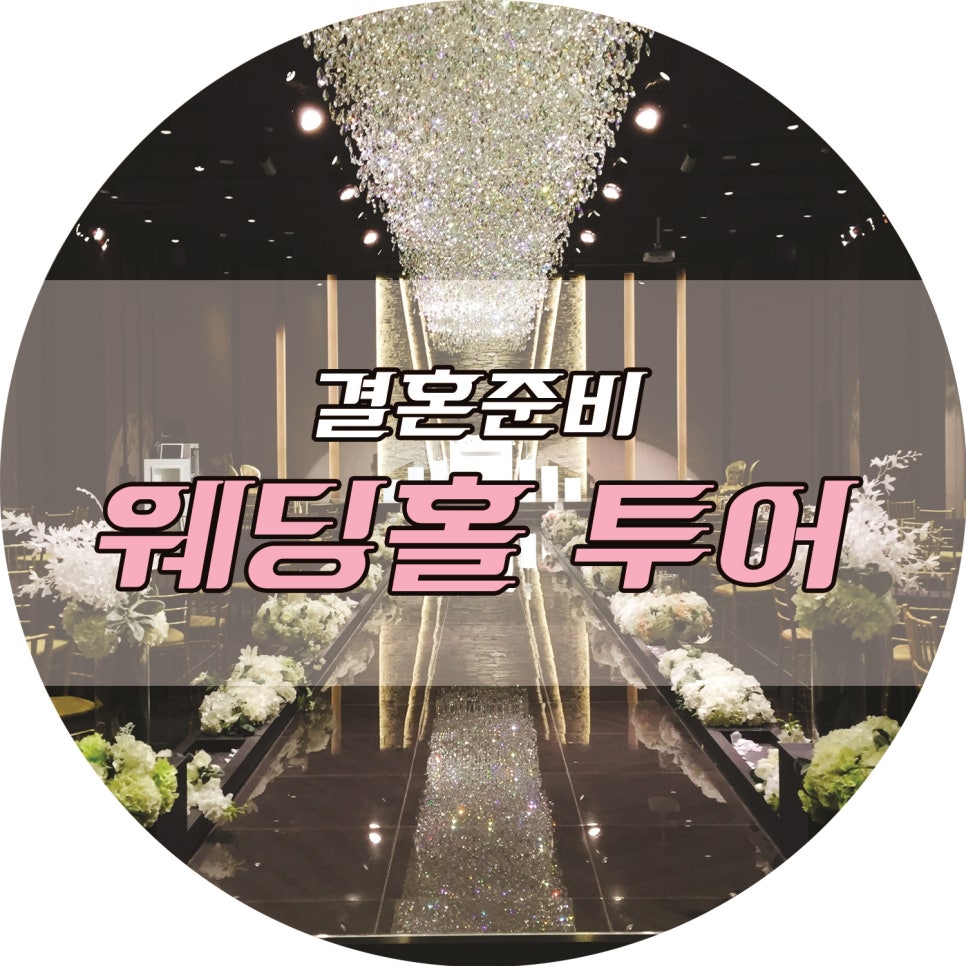 더베이스투어(주) 이미지