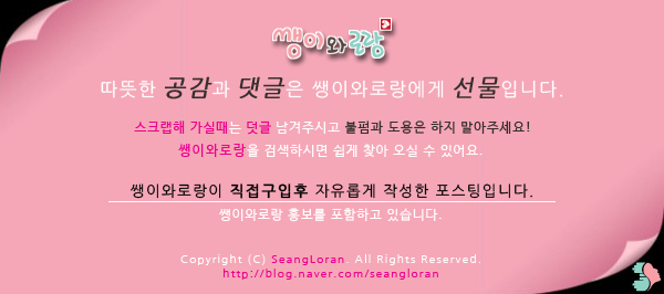 전주콩뿌리콩나물국밥24시 이미지