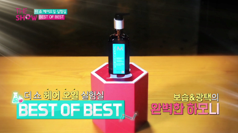 여리헤어 이미지