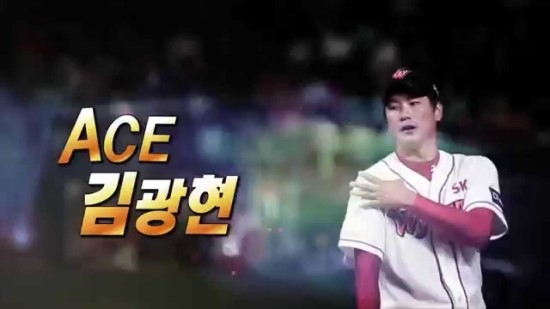 에이스 티켓 이미지