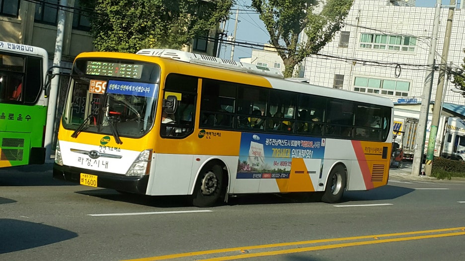금남슈퍼 이미지