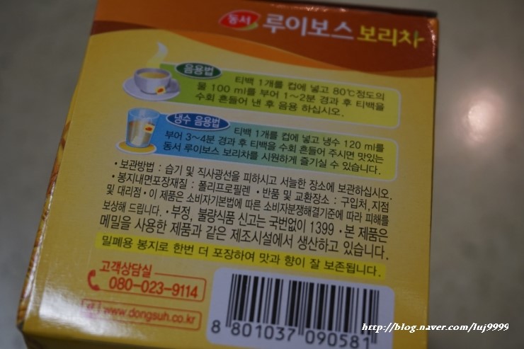 공화식품 이미지
