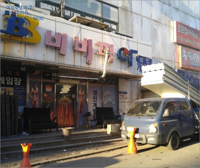 홍도야7080 이미지
