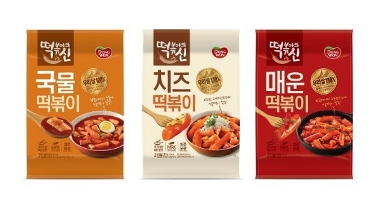 동원떡볶이 이미지