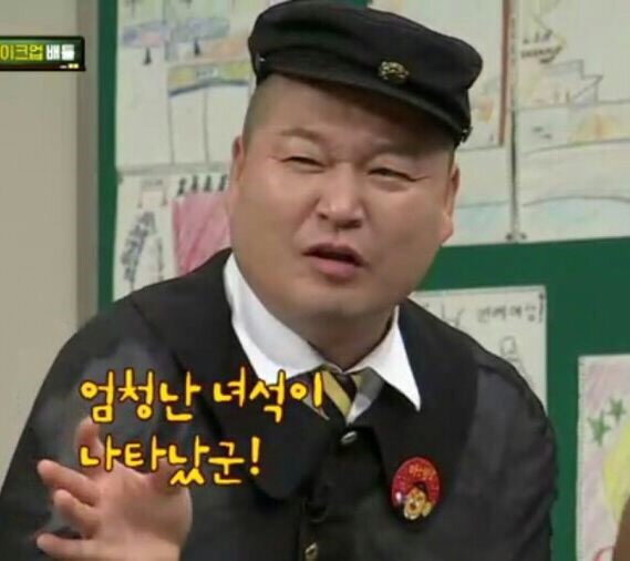 치킨678청주 이미지