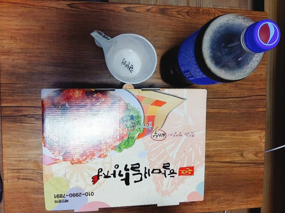 할매닭강정 이미지