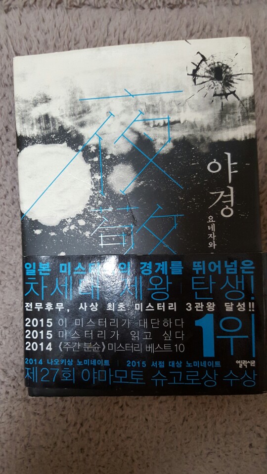 가상다반 이미지