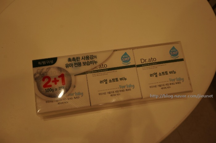 로로스킨케어 이미지