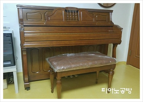 영창피아노충북 이미지