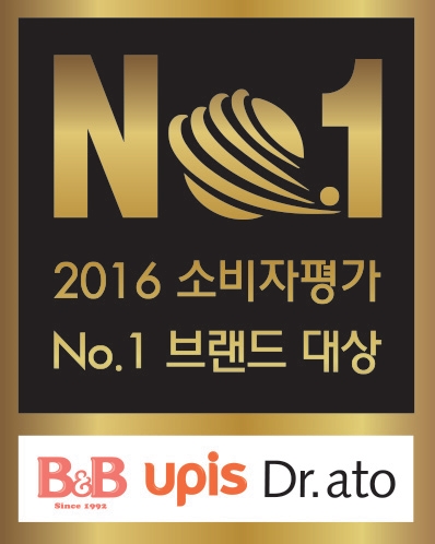 비앤비글로벌 이미지