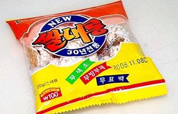 예전식품 이미지