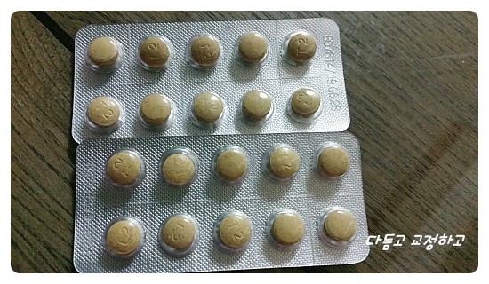 조*환1 이미지