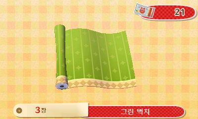 여울통신 이미지