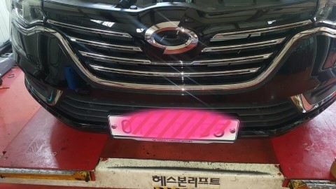 이수카센타 이미지