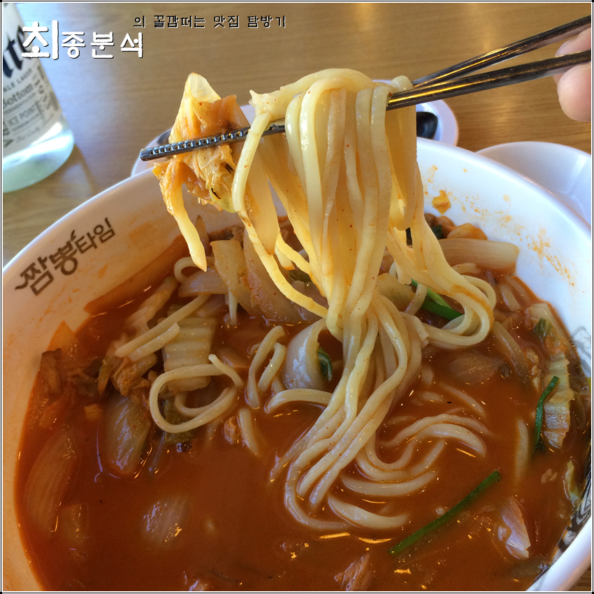 기러기다방 이미지