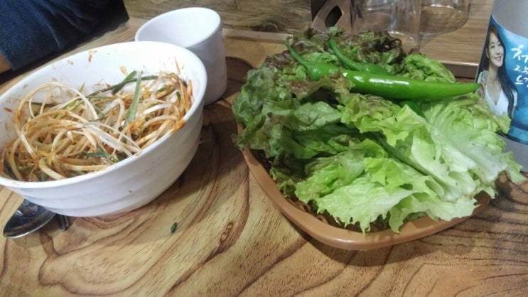 고기서맛나 이미지
