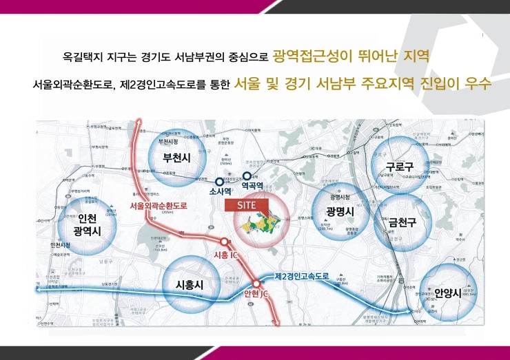 정우개발 이미지