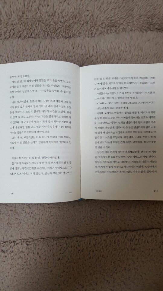 가상다반 이미지