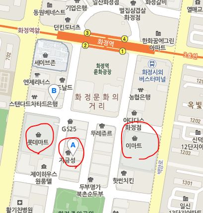 스타게임랜드 이미지