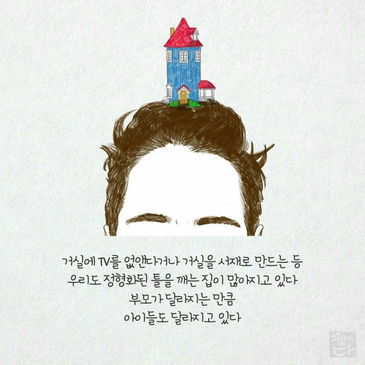 수지디자인 이미지